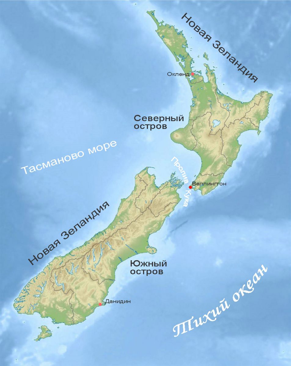 Новая Зеландия На Карте Фото